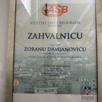 ASB