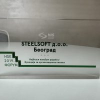 NIS-GAZPROM-PETROL
